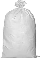 Мешок полипропиленовый 55х105 см (50 кг), 52 г/м2. Сахарный, строительный 100 штук
