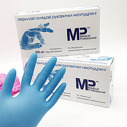 Перчатки Нітрилові упаковка - Medical Professional, сині розмір L