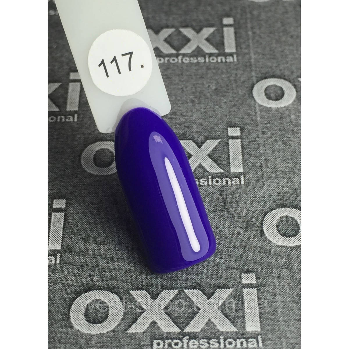 Гель-лак Oxxi No117 (синьо-фіолетовий, емаль) 8 мл