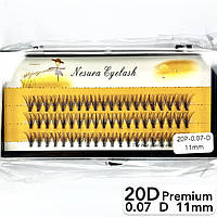 Вії Nesura 20D, вигин D, довжина 11 мм, товщина 0,07 (premium)