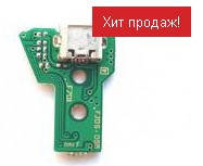 Модуль зарядки micro USB Dualshok 4 JDS-055 (12 Pin)