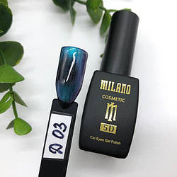 Гель-лак Milano Cat Eyes 5D No03D, 8 мл