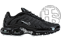 Мужские кроссовки Nike Air Max Plus Viper Black White CV2392-001