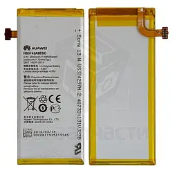 Акумулятор до телефона Infinity HB3742A0EBC 2000 mah