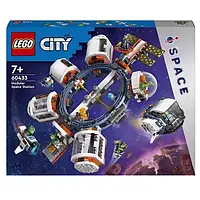 Конструктор LEGO City Модульна космічна станція