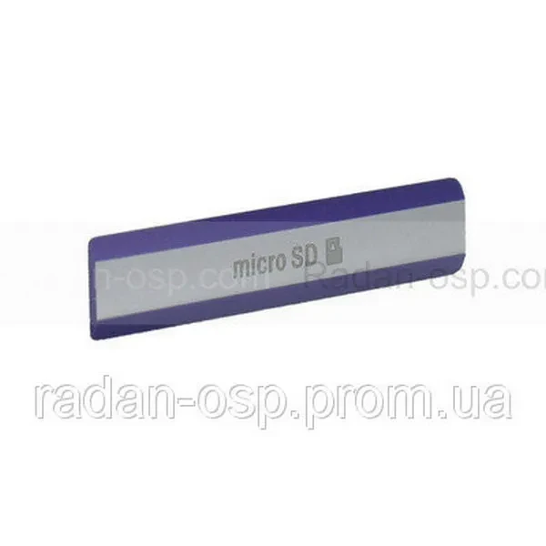 Заглушка розєма USB та карти памяті Sony D6503 Purple (Original)