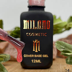 База-камуфляж Cover Base Milano No14, 12 мл