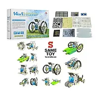 Конструктор Same Toy 214UT Мультибот