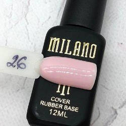 База-камуфляж Cover Base Milano No26, 12 мл