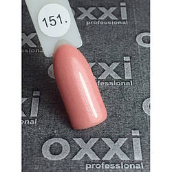Гель-лак Oxxi No151 (ніжний рожево-персиковий) 8 мл