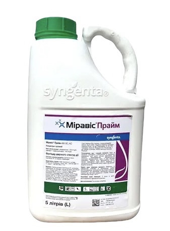 Фунгіцид Міравіс Прайм Syngenta - 5 л, фото 1