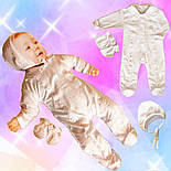 Комбінезон чоловічок Уні рожевий 05.42.03, фото 9