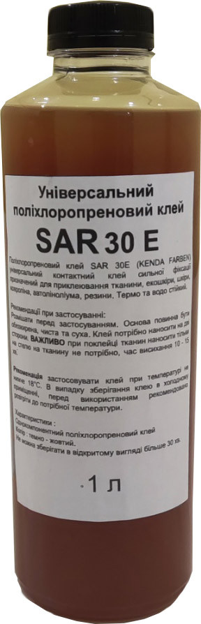 Клей SAR 30 E 1л, для перетяжки салону авто (поліхлоропреновий)