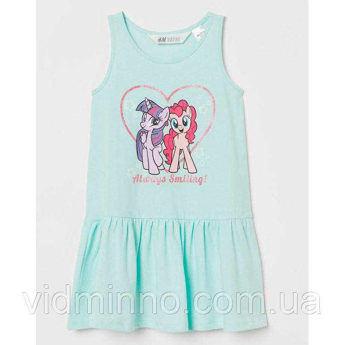 Дитяче плаття сукня сарафан My Little Pony H&M на дівчинку 2-4 роки - р.98-104 /36312/