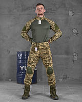 Тактическая форма зсу с наколенниками, штурмовой костюм пиксель, военная форма пиксель весна er905