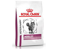 Royal Canin Mobility Feline 2 кг спеціальний корм для котів при захворюваннях опорно-рухового апарату