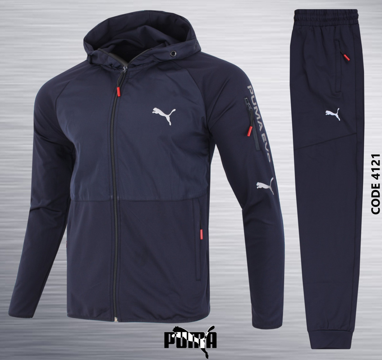 Чоловічий еластиковий спортивний костюм Puma