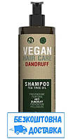 Шампунь против перхоти с маслом чайного дерева Vegan Dandruff Shampoo 500 мл (Оригинал)