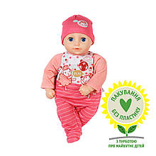 Лялька My First Baby Annabell Моє перше малятко 30 см Zapf Creation 709856
