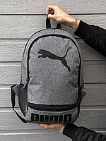 Рюкзак серый меланж (большое лого) Puma