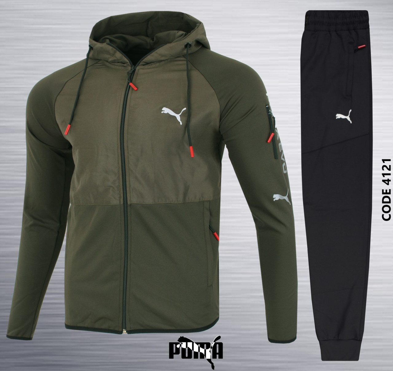 Чоловічий еластиковий спортивний костюм Puma