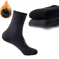 Теплые зимние носки из шерсти / ТЕРМО носки до минус 25