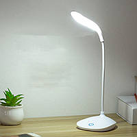 Настольная гибкая Led лампа с аккумулятором Lova eye Soft light Reading eye lamp / Светодиодная лампа