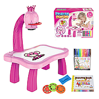 Детский стол проектор для рисования Projector Painting, Розовый / Стол для рисования с подсветкой
