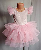 Святкова сукня для дівчинки рожева блискуча пишна