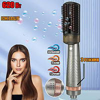 Фен щітка гребінець 3в1 Profi Care Hot Air Brush 620Вт для укладання, вирівнювання та завивки волосся, 3 режими,
