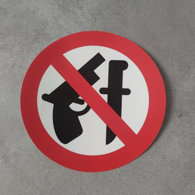 Наклейка на авто Зброї ні Наклейка на авто Зброї ні