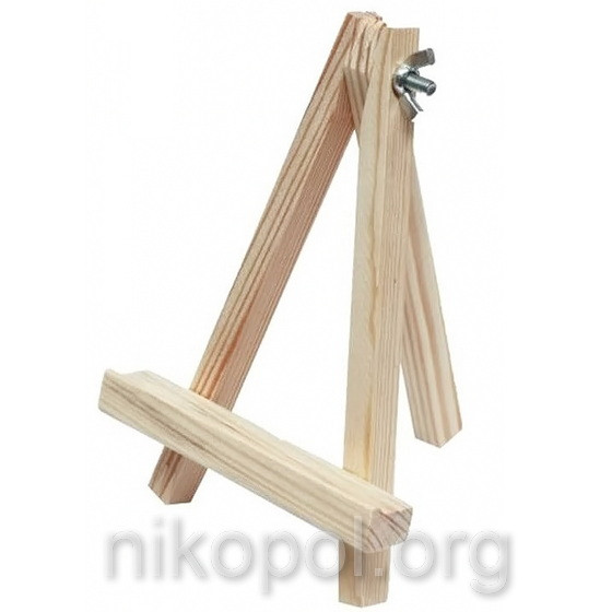 Мольберт настільний А6 ROSA Studio 11х11х15см