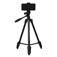 Штатив для кольцевой лампы 35-103 см, Tripod FY-3120 / Телескопический штатив для камеры и телефона / Трипод