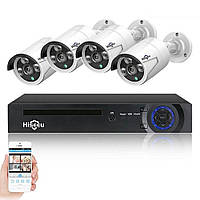 Уличный комплект видеонаблюдения на 4 камеры с регистратором DVR KIT 7004 / Набор камер видеонаблюдения