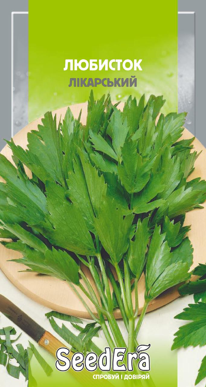 Любисток лікарський 0,3 гр (Seedеra), фото 1