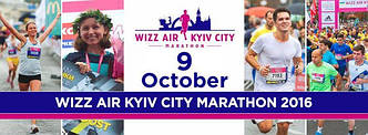 Wizz Air Kyiv City Marathon 2016