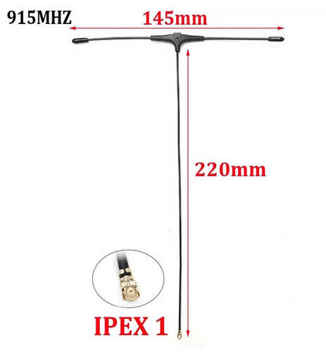 Антенна ELRS 915 мГц. Т-образная. Разъем IPEX1. Цвет ченый. Ширина по ...
