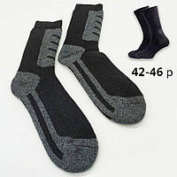 Термоноски мужские Размер 42-46 Kardesler Lambswool Termal Socks, Черные / Зимние трекинговые носки