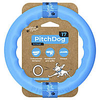 Игрушка-кольцо (17 см) для апортировки собак PitchDog17 / Тренировочный круг / Фитнес снаряд для средних пород