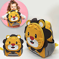Детский рюкзак Львенок 30х23х10 см, Желтый, 8917 / Дошкольный рюкзак для ребенка / Рюкзак в садик