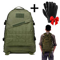 Тактический штурмовой рюкзак на 40 л, M11 (50x40x20 см) Олива US Army + Подарок Перчатки / Армейский рюкзак