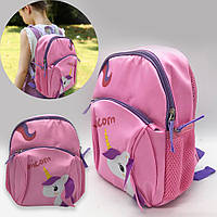 Детский рюкзак с единорогом Розовый, Unicorn 8612 / Дошкольный рюкзак для девочки