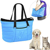 Сумка-переноска 2в1 (38х29х21см до 9 кг) для собак и кошек, AV, Голубая / Туристическая сумка для животных