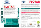 Шампунь для прання килимів Flotar (1,1 кг), фото 3