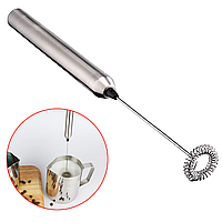 Капучинатор-вспениватель Electric Milk Frother/Blender WM-44