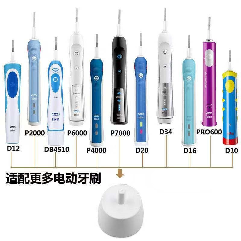 USB зарядное устройство для зубной щетки Oral-B - фото 5 - id-p2118419372