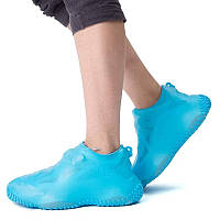 Силиконовые водонепроницаемые бахилы голубые / Многоразовые чехлы на обувь
