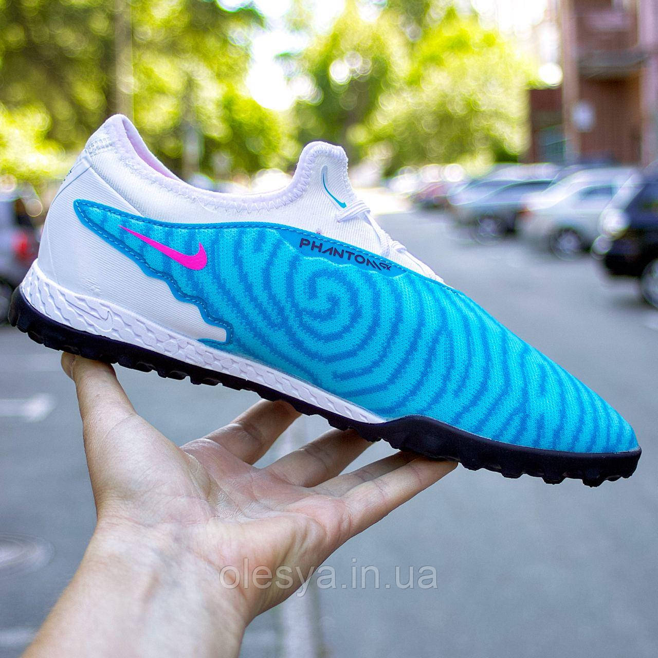 Сороконіжки Nike Phanton GX (39-45)