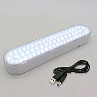Аварийная аккумуляторная лампа фонарь USB, 30 LED, KD-760 / Светодиодный фонарь аварийного освещения