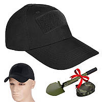 Тактическая кепка с липучкой Черная ЗСУ + Подарок Складная саперная лопата 5в1 / Мужская бейсболка